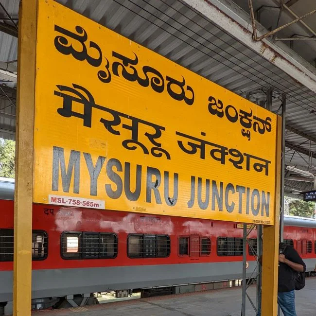 Mysore Railway Station to Coorg Cab